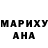 Метадон белоснежный Keziah Phoabe