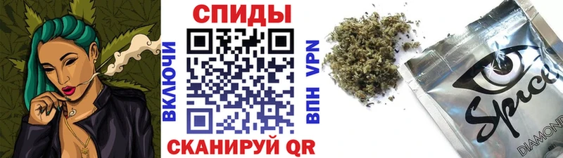 Бутират 1.4BDO  закладка  Полевской 