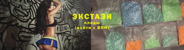 шишки Арсеньев