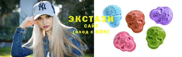спайс Аркадак