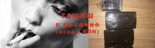 спайс Аркадак