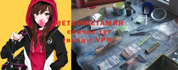 спайс Аркадак