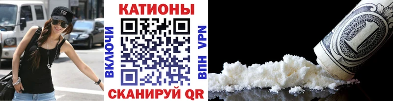 нарко площадка Telegram  магазин  наркотиков  Полевской  МЕФ mephedrone 