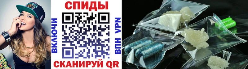 Метамфетамин пудра  mega ТОР  Полевской 