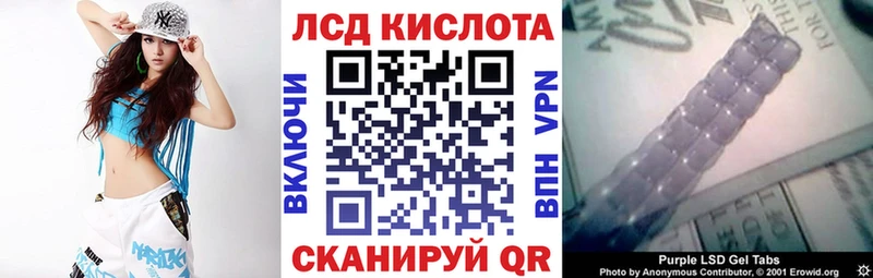 где купить наркотик  Полевской  Наркотические марки 1,5мг 