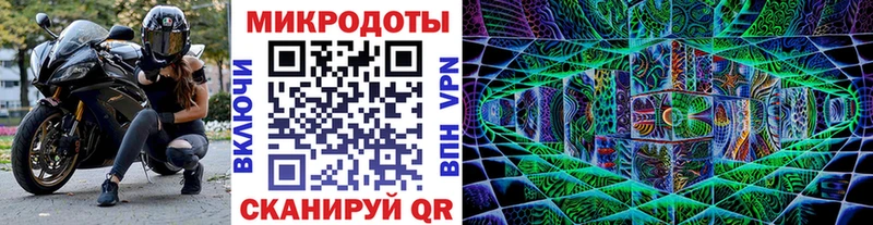 Псилоцибиновые грибы ЛСД  hydra ONION  Полевской  что такое  